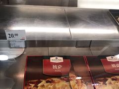 -山姆餐吧(南昌红谷滩印象城店)