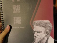 -秃鹫湾·推理大师沉浸式实景演绎推理剧场