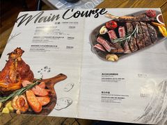 -闲·胡同 Barblu Hutong(雍和宫五道营店)