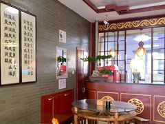 -四条包子(古城街店)