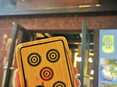 -协茂森老钟家(鸿云悦街店)