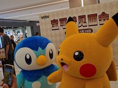 -凯德MALL(望京店)
