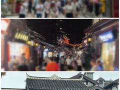 -重庆十八梯传统风貌区