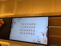 -泓历皇朝酒店(东亭店)