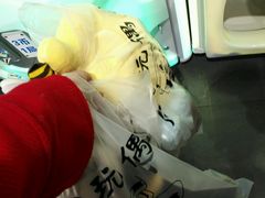 -PAWTOY爪e玩偶店(天兴罗斯福店)