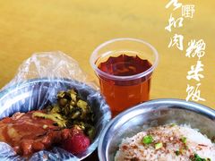 -老嘢扣肉糯米饭(云亭街店)