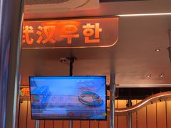 -轻烧烤肉(光谷步行街店)