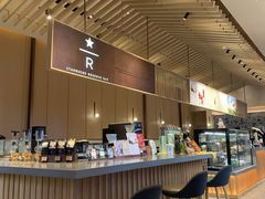 -星巴克臻选(嘉定疁城国际店)