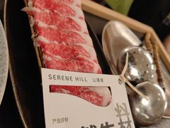 -山缓缓火锅(上海闵行龙湖店)