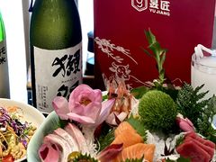 -昱匠·日本料理(金融街店)