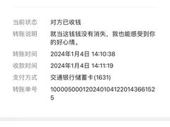 -威尔仕健身·游泳(中港汇店)