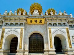 -上海东林寺(金山区)