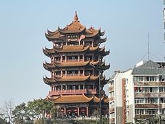 -黄鹤楼公园(黄鹤楼)