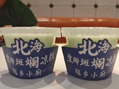 -越乡小厨(侨港店)
