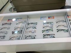 -宝岛眼镜(杭州万塘路旗舰店)