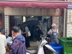 -正宗杨记普洱酸醋米线(总店)