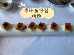 -北京老铺烤鸭(老城根店)
