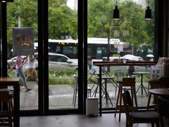 -明谦·Coffee&Cocktail Bar(美您公园店)