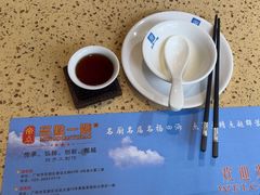 -名点一号·精致茶点·手工制作(天贵店)