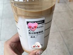 -星巴克(珠海摩尔百货店)