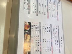 -飞鸿肉夹馍(浐灞半岛店)