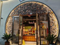 -古集小镇(银泰店)