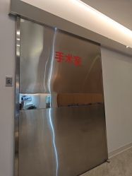 -天津伊美尔医疗整形美容专科医院