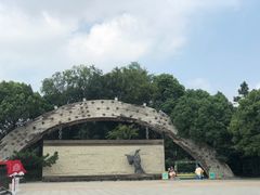 -淹城春秋乐园