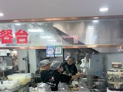 -沈长霞遵义羊肉粉(永丰店)