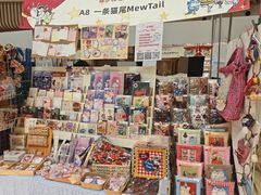 -上海长风大悦城