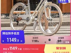 -迪卡侬(安德门店)