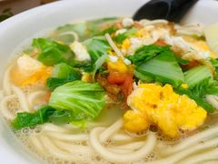 -小河无名面馆