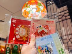 -禄运茶居·手工点心(猎德店)