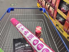 -麦德龙(郑东店)