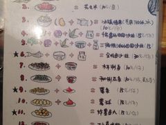 菜单-鬼味烤翅(南锣鼓巷店)