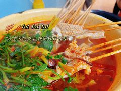 -勃利地摊·勃立小串烧烤