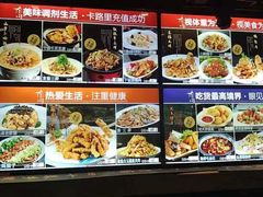 -新黑石礁酒楼·海鲜(黑石礁店)