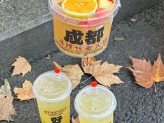 -冯校长老火锅(太古里店)