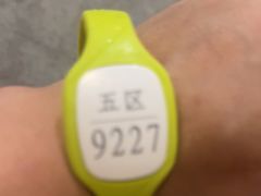 -水善汇都市汗蒸(杨浦区五角场店)