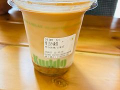 -KUDDO COFFEE(云城万科里店)