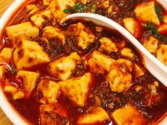 -蓉李记成都名小吃(武汉菱角湖万达店)