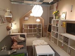 -IKEA宜家家居(南京商场)