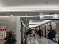 -美年大健康体检(天河东路分院)