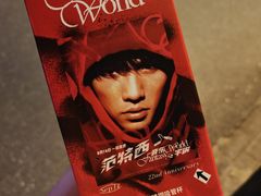 -奈雪的茶(包河万达店)