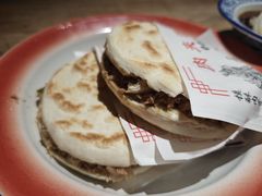 -袁家村关中印象体验地(大唐不夜城店)