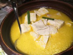 老汤手工豆腐-掌柜的店·河南菜(日月光店)