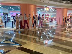 -微店Park(上海静安大悦城店)