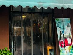 -河沿肉饼Beijing Pie(锡拉胡同店)