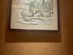 -七彩云南庆沣祥茶庄(金融街店)