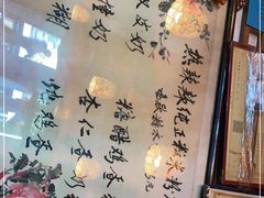 -玫瑰甜品(文明路店)